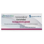 Примафаг бактериофаг псевдомонадный раствор во флаконах по 20 мл №5 : цены и характеристики