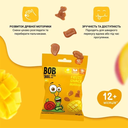 Снек Bob Snail Baby фруктовий для дітей з 12 місяців Манго, 40 г: ціни та характеристики