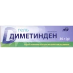 Диметинден гель 0,1% туба 30 г: цены и характеристики