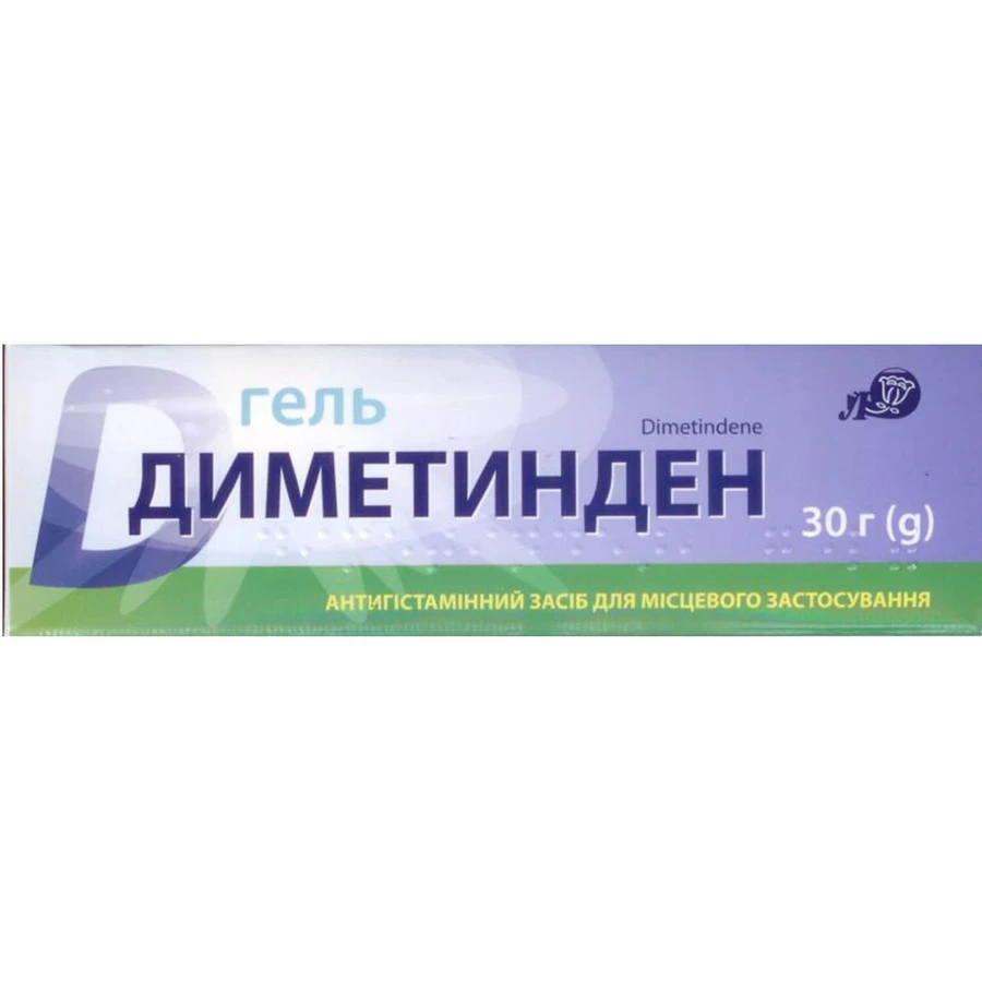 Диметинден гель 0,1% туба 30 г: цены и характеристики