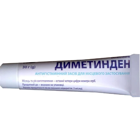 Диметинден гель 0,1% туба 30 г: цены и характеристики