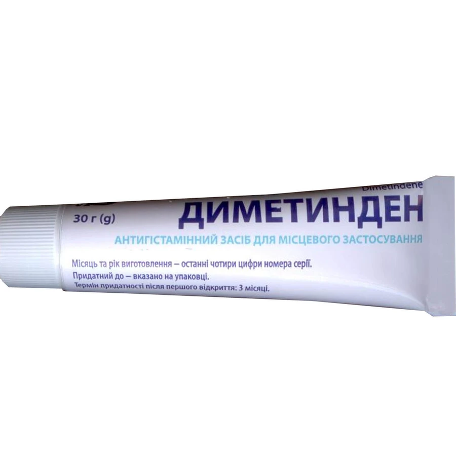 Диметинден гель 0,1% туба 30 г: цены и характеристики
