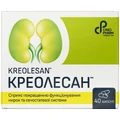 Креолесан капсули №40 (10х4)