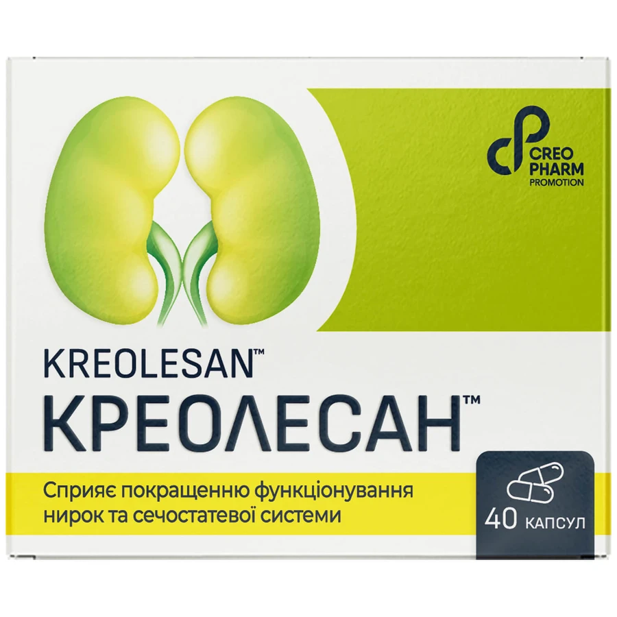 Креолесан капсули №40 (10х4): ціни та характеристики