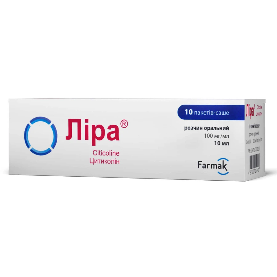 Лира раствор оральный 100 мг/мл в пакетах-саше по 10 мл №10: цены и характеристики