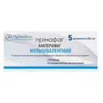 Примафаг бактериофаг мультивалентный раствор во флаконах по 20 мл №5 : цены и характеристики