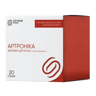 Артроника саше №20