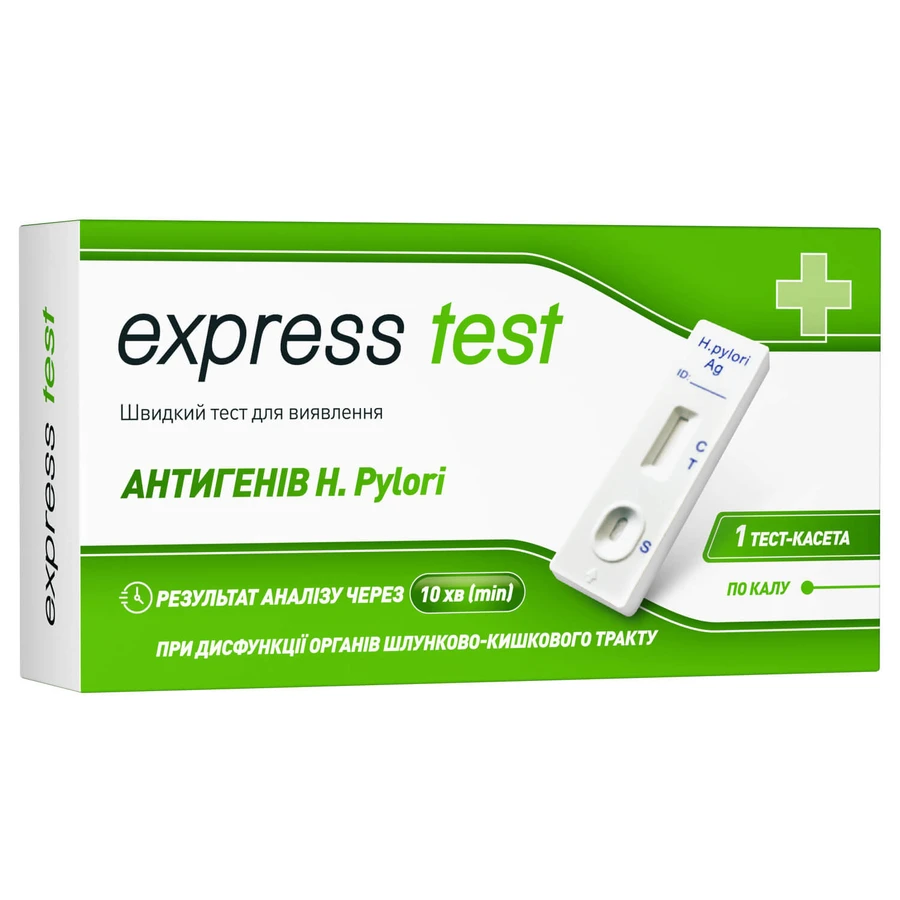 Тест-кассета Express Test для виявлення антигенів H. Рylori (у зразках калу) 1 шт : ціни та характеристики