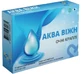 Аква Вижн VitaCore капли глаза во флаке. по 0,5 мл №10