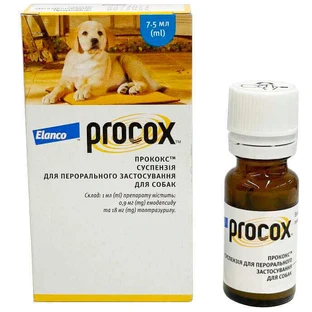 Прококс (Procox) антигельмінтна суспензія для собак; 7,5 мл