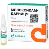 Мелоксикам-Дарниця розчин для ін’єкцій 10 мг/мл по 1.5 мл №5 в ампулах