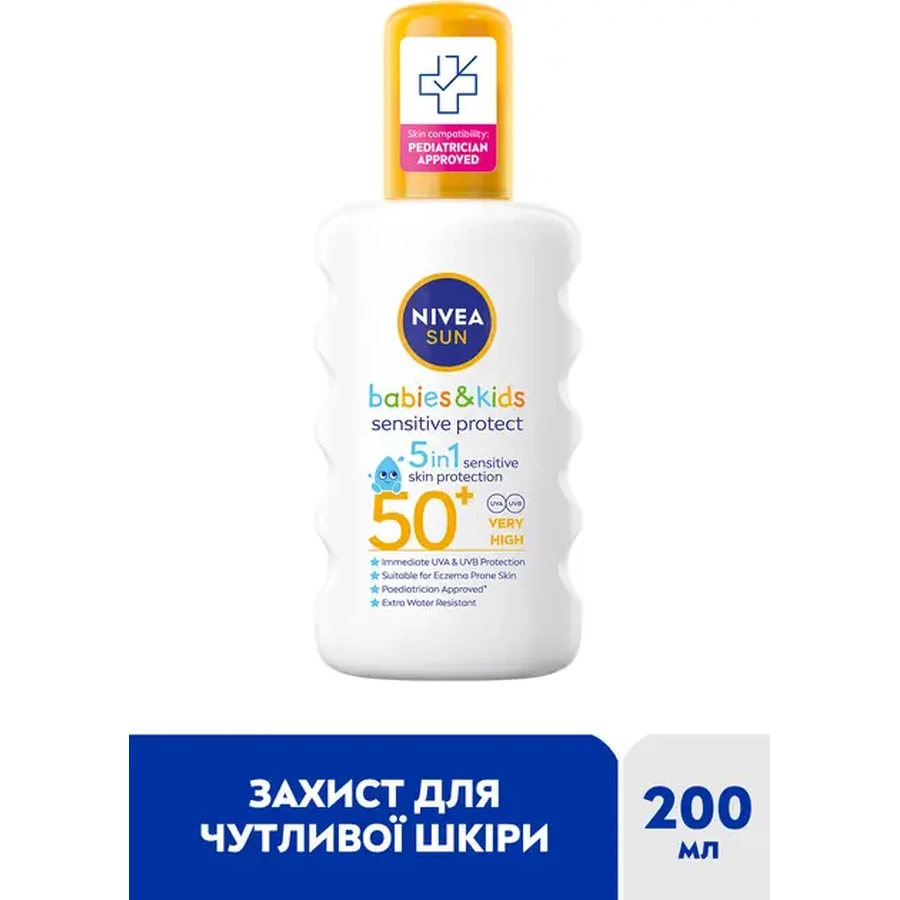 Дитячий сонцезахисний спрей NIVEA Sun Babies & Kids Захист для чутливої шкіри SPF 50+ 200 мл: ціни та характеристики