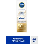 Солнцезащитный крем-флюид NIVEA Sun Luminous 630 Контроль пигментации SPF 50+ 40 мл: цены и характеристики