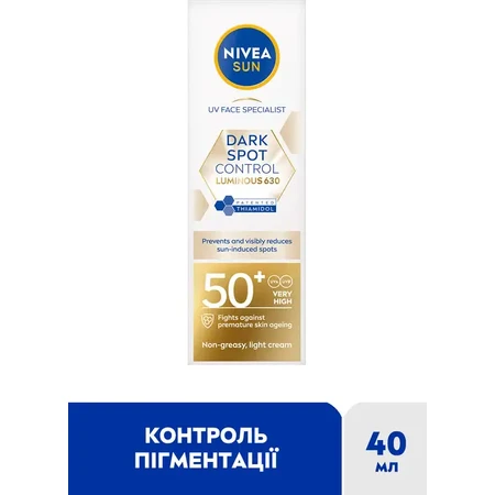 Солнцезащитный крем-флюид NIVEA Sun Luminous 630 Контроль пигментации SPF 50+ 40 мл: цены и характеристики