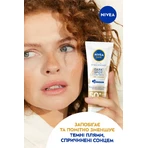 Солнцезащитный крем-флюид NIVEA Sun Luminous 630 Контроль пигментации SPF 50+ 40 мл: цены и характеристики