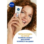 Солнцезащитный крем-флюид NIVEA Sun Luminous 630 Контроль пигментации SPF 50+ 40 мл: цены и характеристики