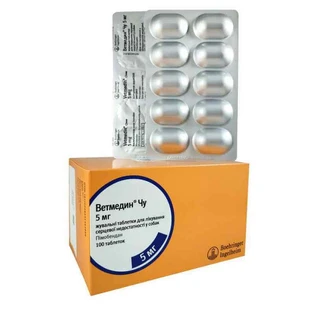 Ветмедін (Vetmedin) by Boehringer Ingelheim - Жувальні таблетки при захворюваннях серцево-судинної системи; 5 мг / 10 табл.