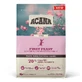 Acana First Feast – Сухой корм с курицей и селёдкой для котят; 1,8 кг