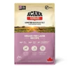 Acana Grass-Fed Lamb - Сухой корм с ягненком для собак всех пород на всех стадиях жизни с чувствительным пищеварением; 2 кг