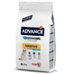 Advance (Едванс) Sterilized Sensitive Salmon - Сухий корм з лососем і рисом для стерилізованих кішок з проблемами травлення; 1,5 кг