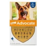 Advocate (Адвокат) by Elanco Animal - Протипаразитарні краплі для собак від бліх, вошей, кліщів, гельмінтів (1 піпетка); 25-40 кг