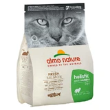 Almo Nature (Альмо Натюр) Holistic anti Hairball Cat Fresh Salmon - Сухий корм з лососем для виведення шерсті у котів; 2 кг