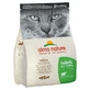 Almo Nature (Альмо Натюр) Holistic anti Hairball Cat Fresh Salmon - Сухой корм с лососем для выведения шерсти у кошек; 2 кг