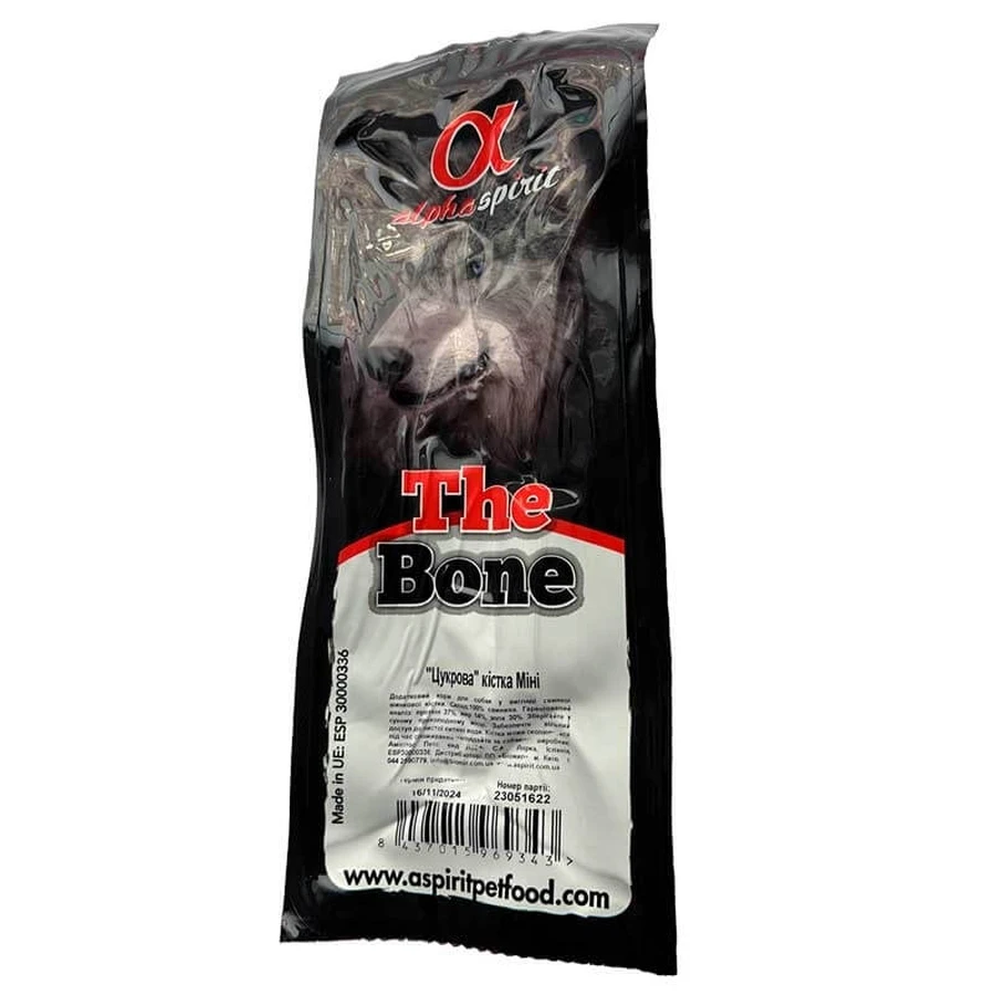 Alpha Spirit (Альфа Спіріт) Ham Bones Mini - Шинкова кісточка для собак (Міні); 3шт.х12 см: ціни та характеристики