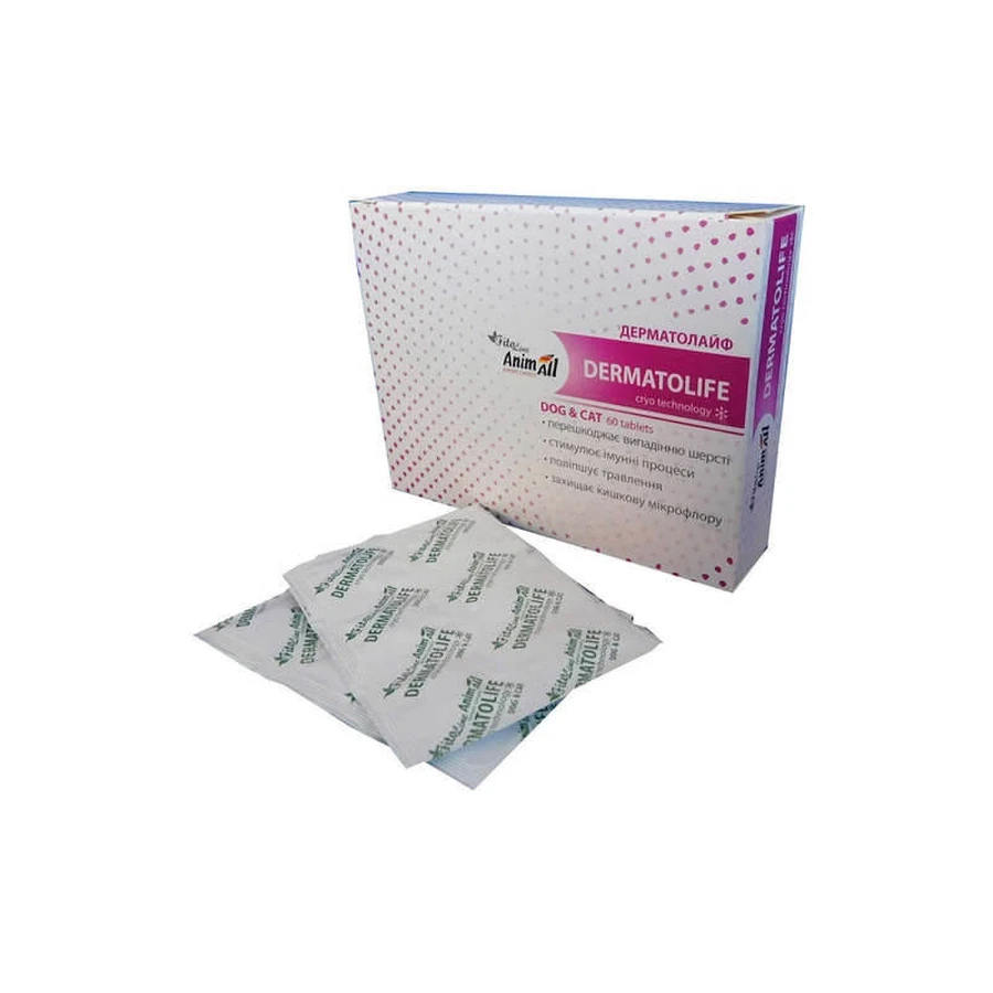AnimAll VetLine (ЕнімАлл ВетЛайн) FitoLine Dermatolife - Таблетки Дерматолайф для собак і котів широкого спектру дії; 60 шт./уп.: ціни та характеристики