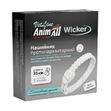 AnimAll VetLine (ЭнимАлл ВетЛайн) Wicker - Ошейник противопаразитарный Викер для собак и котов от блох и клещей; 35 см (Белая жемчужина)