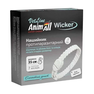 AnimAll VetLine (ЭнимАлл ВетЛайн) Wicker - Ошейник противопаразитарный Викер для собак и котов от блох и клещей; 35 см (Белая жемчужина)