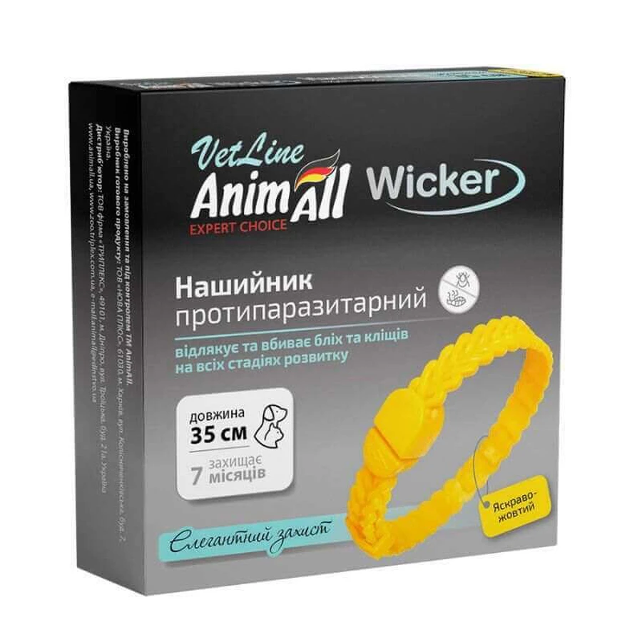 AnimAll VetLine (ЕнімАлл ВетЛайн) Wicker - Нашийник протипаразитарний Вікер для собак і котів від бліх і кліщів; 35 см (Жовтий): ціни та характеристики
