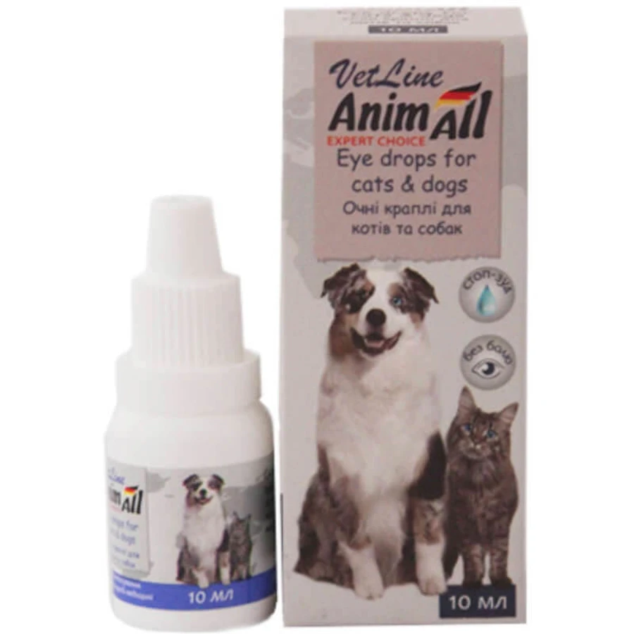 AnimAll VetLine (ЕнімАлл ВетЛайн) Краплі очні для котів і собак; 10 мл: ціни та характеристики