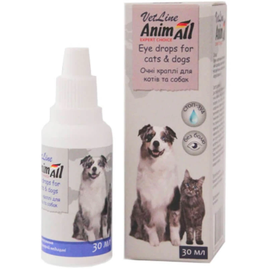 AnimAll VetLine (ЭнимАлл ВетЛайн) Капли глазные для котов и собак; 30 мл: цены и характеристики