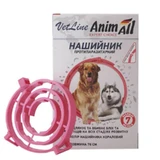 AnimAll VetLine (ЭнимАлл ВетЛайн) Ошейник противопаразитарный для собак крупных пород от блох и клещей; 70 см (Коралловый)