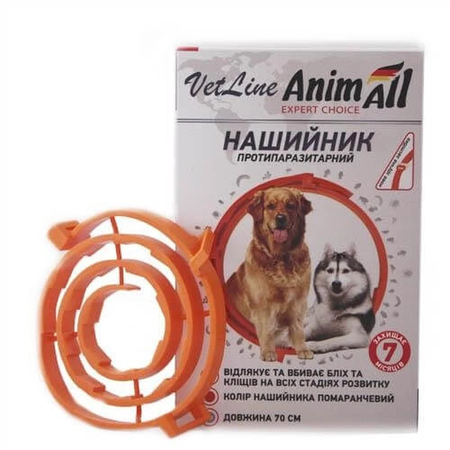 AnimAll VetLine (ЕнімАлл ВетЛайн) Нашийник протипаразитарний для собак великих порід від бліх і кліщів; 70 см (Помаранчевий): ціни та характеристики