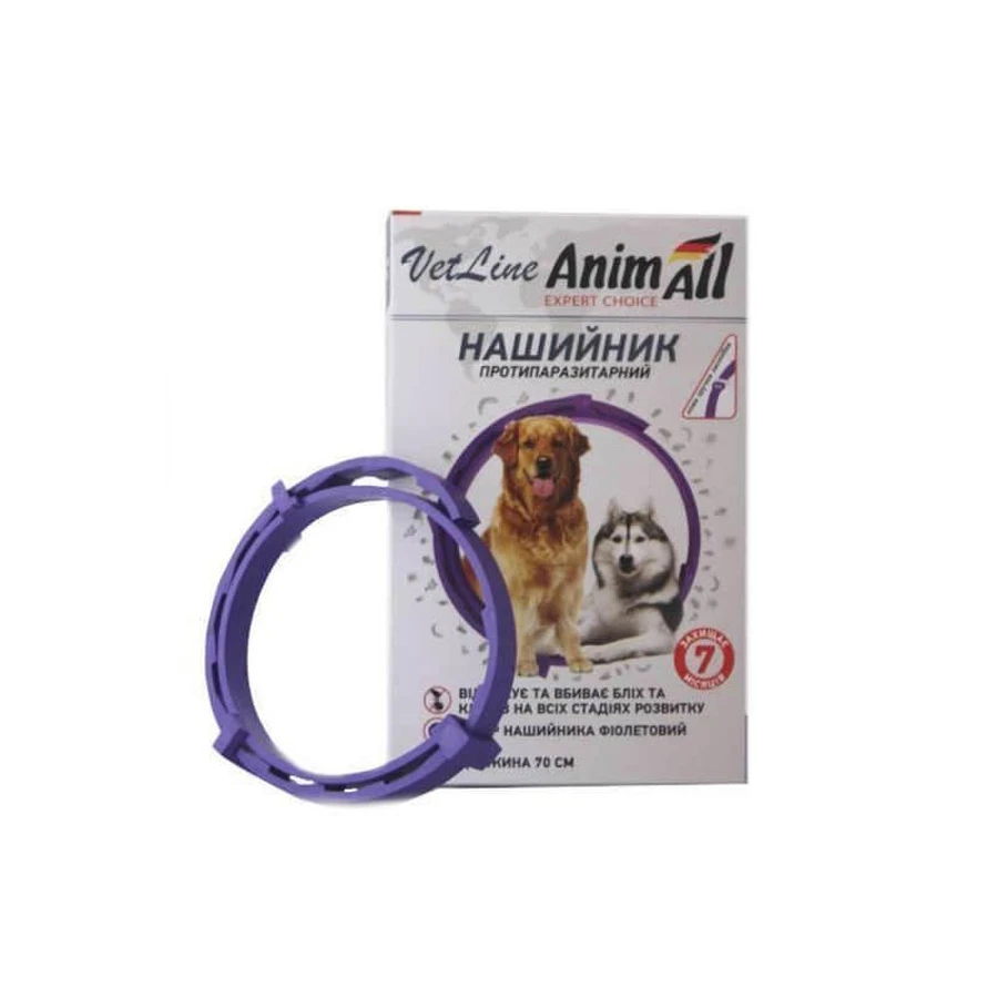 AnimAll VetLine (ЭнимАлл ВетЛайн) Ошейник противопаразитарный для собак крупных пород от блох и клещей; 70 см (Фиолетовый): цены и характеристики