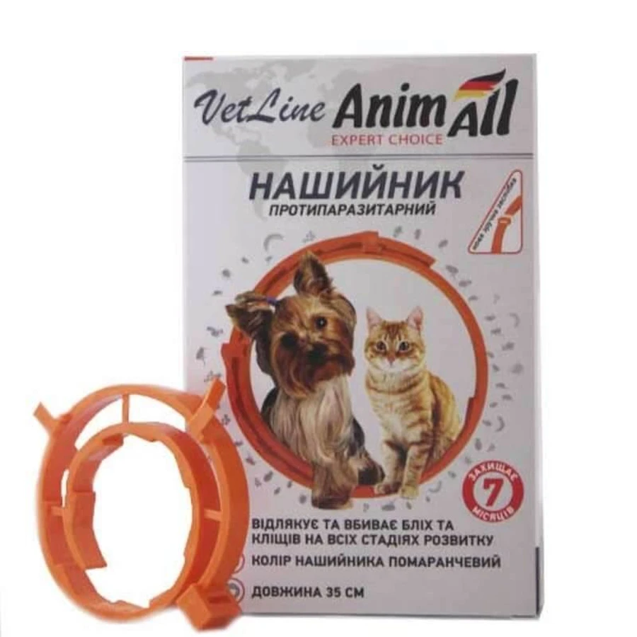 AnimAll VetLine (ЭнимАлл ВетЛайн) Ошейник противопаразитарный для собак и котов от блох и клещей; 35 см (Оранжевый): цены и характеристики