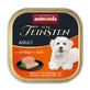 Animonda (Анімонда) Vom Feinsten Adult with Poultry Veal – Консервований корм з птицею та телятиною для собак (паштет); 150 г