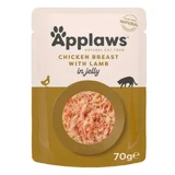 Applaws (Апплавс) Cat Chicken Breast with Lamb - Натуральний вологий корм з куркою і ягнятиною для котів, пауч (шматочки в желе); 70 г
