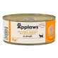Applaws (Апплавс) Natural Cat Food Chicken Breast with Cheese - Натуральний вологий корм з курячою грудинкою та сиром для котів, банка (шматочки в бульйоні); 70 г