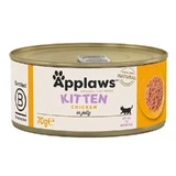 Applaws (Апплавс) Natural Cat Food Kitten - Натуральный влажный корм с курицей для котят, банка (кусочки в желе); 70 г