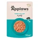 Applaws (Апплавс) Natural Cat Food Tuna Fillet in Jelly - Натуральний вологий корм з філе тунця для котів, пауч (шматочки в желе); 70 г