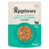 Applaws (Апплавс) Natural Cat Food Tuna Fillet with Anchovy - Натуральный влажный корм с тунцом и анчоусами для котов, пауч (кусочки в бульоне); 70 г