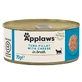 Applaws (Апплавс) Natural Cat Food Tuna Fillet with Cheese - Натуральний вологий корм з філе тунця та сиром для котів, банка (шматочки в бульоні); 70 г