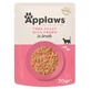 Applaws (Апплавс) Natural Cat Food Tuna Fillet with Prawn - Натуральный влажный корм с тунцом и креветками для котов, пауч (кусочки в бульоне); 70 г