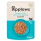 Applaws (Апплавс) Natural Cat Food Tuna Fillet with Seabream - Натуральный влажный корм с тунцом и дорадо для котов, пауч (кусочки в бульоне); 70 г