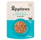 Applaws (Апплавс) Natural Cat Food Tuna Fillet with Seabream - Натуральный влажный корм с тунцом и дорадо для котов, пауч (кусочки в бульоне); 70 г
