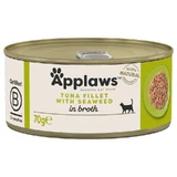 Applaws (Апплавс) Natural Cat Food Tuna with Seaweed - Натуральный влажный корм с тунцом и морскими водорослями для котов, банка (кусочки в соусе); 70 г