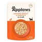 Applaws (Апплавс) Natural Cat Food Сhicken Breast with Pumpkin - Натуральний вологий корм з курячою грудинкою та гарбузом для котів, пауч (шматочки в бульоні); 70 г